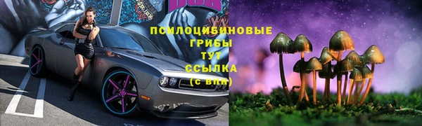 круглые Белоозёрский