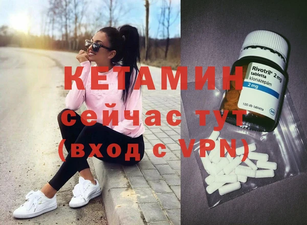 кокс Белокуриха