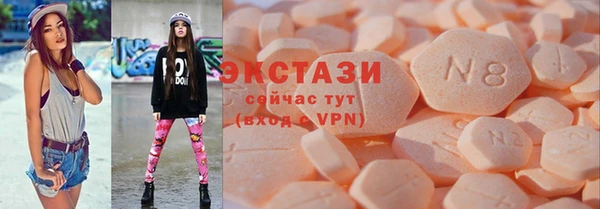 круглые Белоозёрский