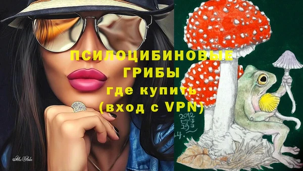 круглые Белоозёрский