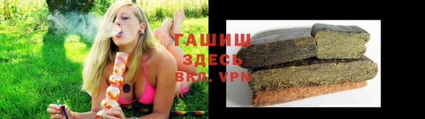 круглые Белоозёрский