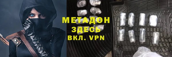 кокс Белокуриха