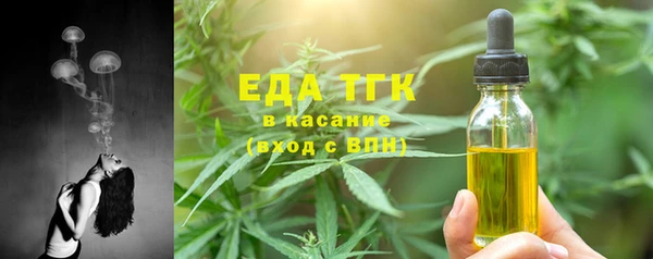 круглые Белоозёрский