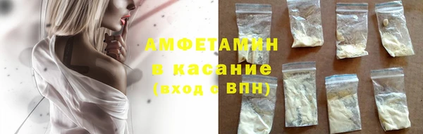 кокс Белокуриха