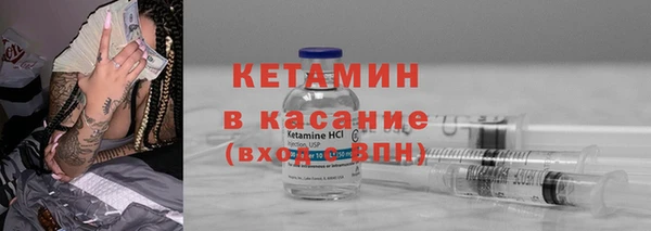 круглые Белоозёрский