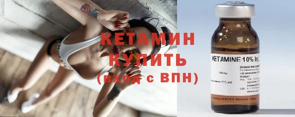круглые Белоозёрский