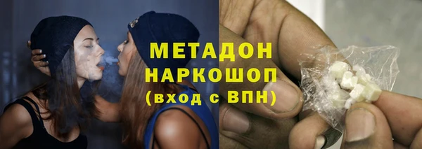 круглые Белоозёрский