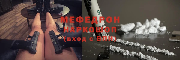 круглые Белоозёрский