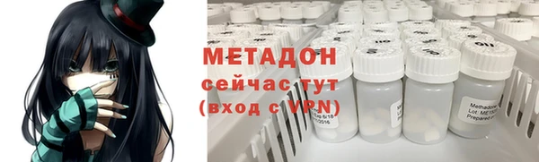 кокс Белокуриха