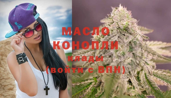 ALPHA PVP Беломорск