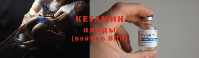 кокс Белокуриха