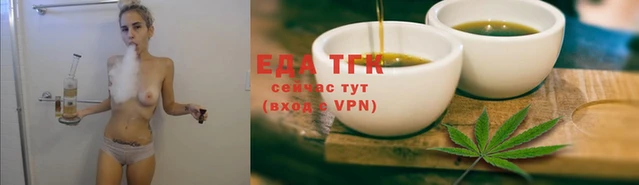 ALPHA PVP Беломорск