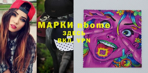 кокс Белокуриха