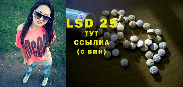 кокс Белокуриха