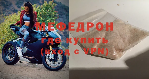 кокс Белокуриха