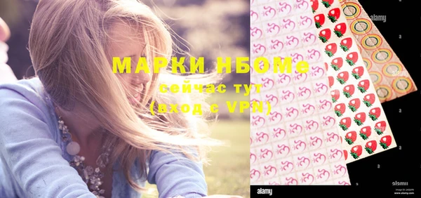 круглые Белоозёрский
