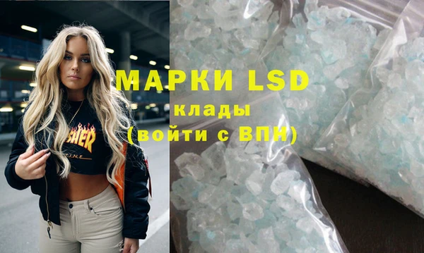 круглые Белоозёрский