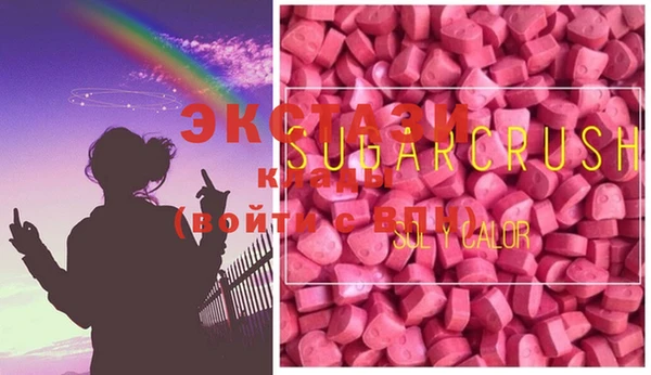 кокс Белокуриха