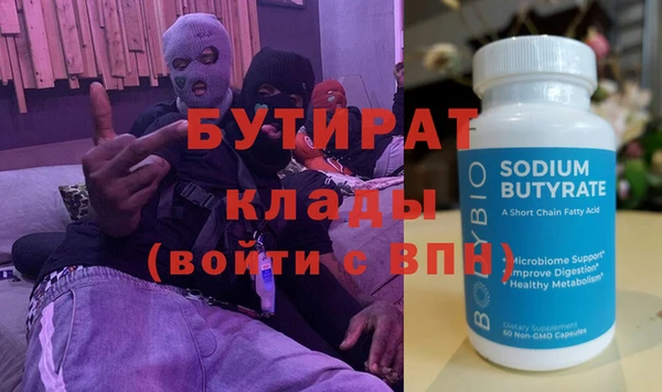 круглые Белоозёрский