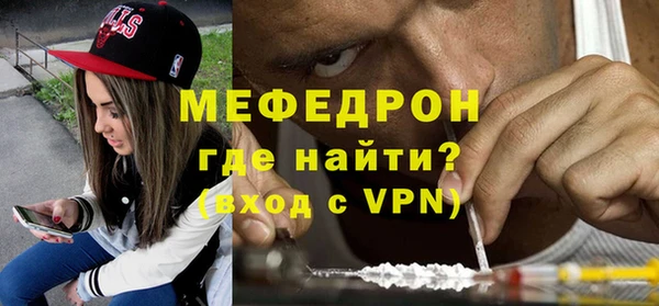 кокс Белокуриха