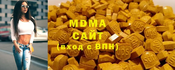 ALPHA PVP Беломорск