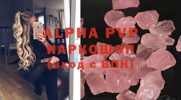 круглые Белоозёрский