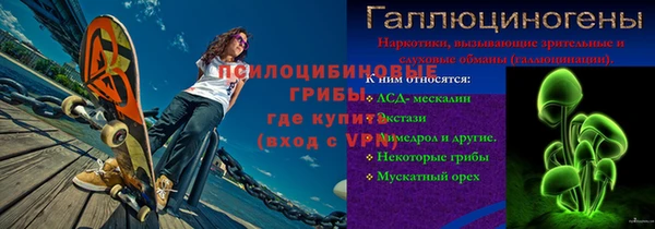 кокс Белокуриха