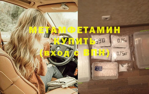 кокс Белокуриха