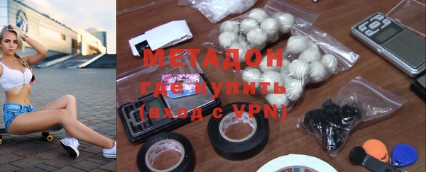 ALPHA PVP Беломорск