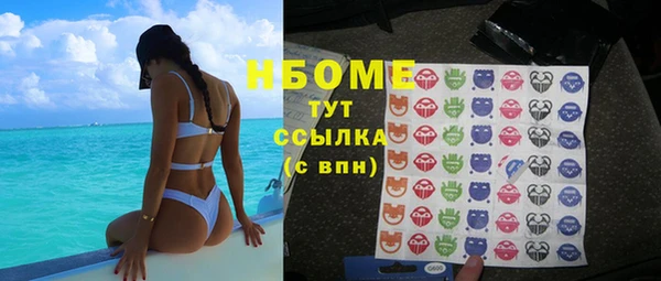 круглые Белоозёрский