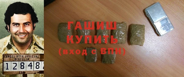 ALPHA PVP Беломорск
