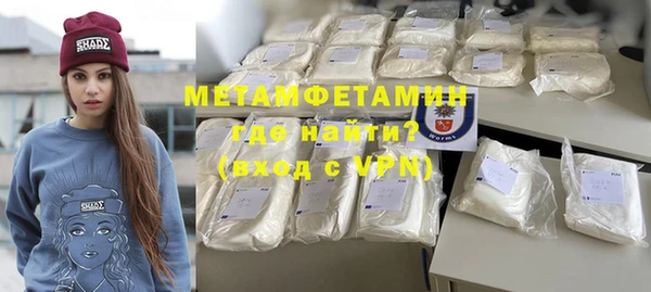 кокс Белокуриха