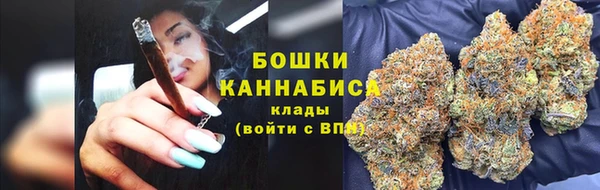 ALPHA PVP Беломорск