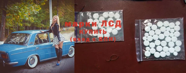 кокс Белокуриха